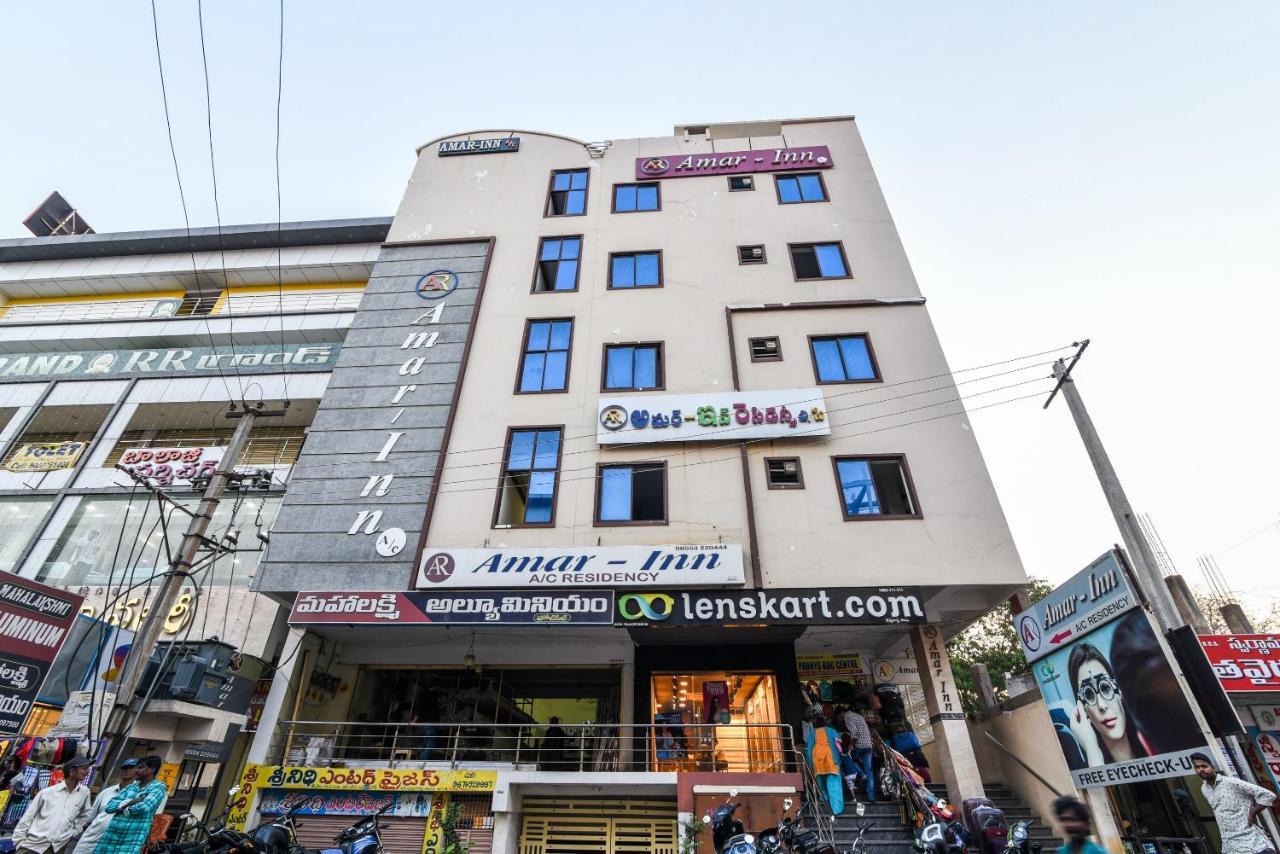 Hotel O Anantapur Exterior foto